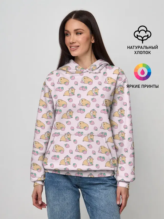 Морские свинки с клубникой