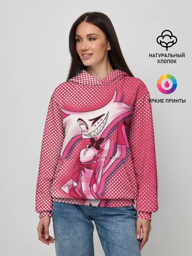 Отель хазбин