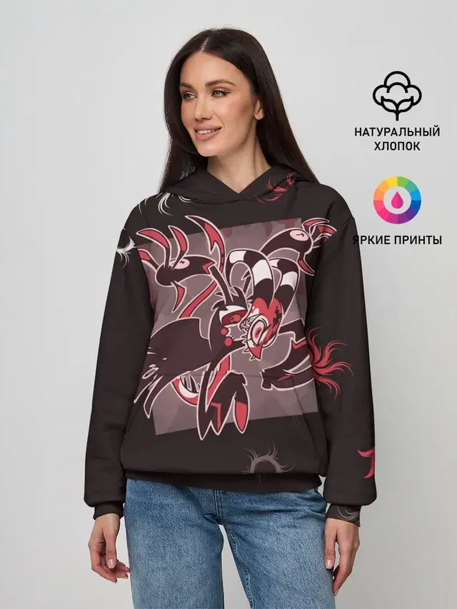 Отель хазбин