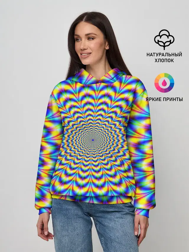 Пульсация