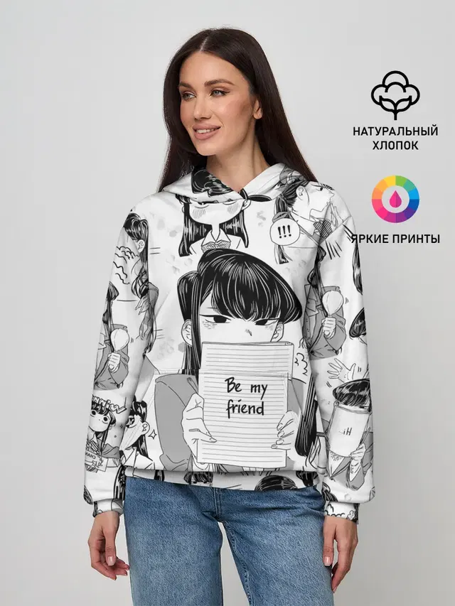 Женское худи с принтом «Senpai — Be my friend»