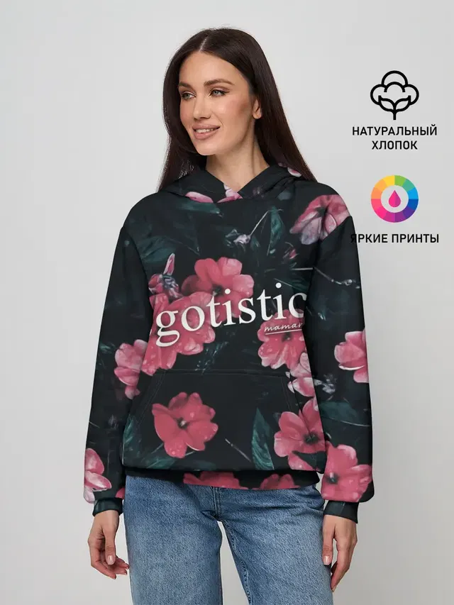 Женское худи с принтом «Mamamoo — Egotistic»