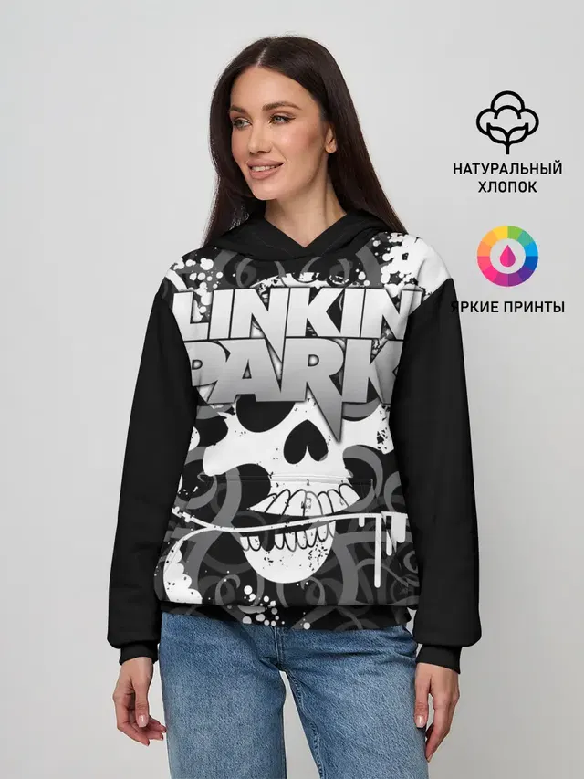 Женское худи с принтом «Skull»