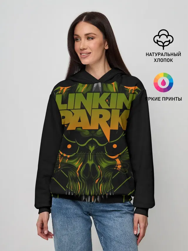 Linkin Park
