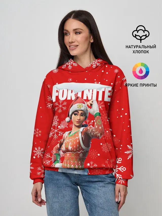 FORTNITE НОВОГОДНИЙ.