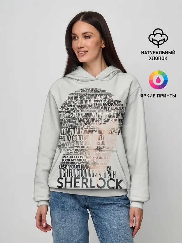 Женское худи с принтом «Шерлок Холмс — SHERLOCK — ШЕРЛОК»