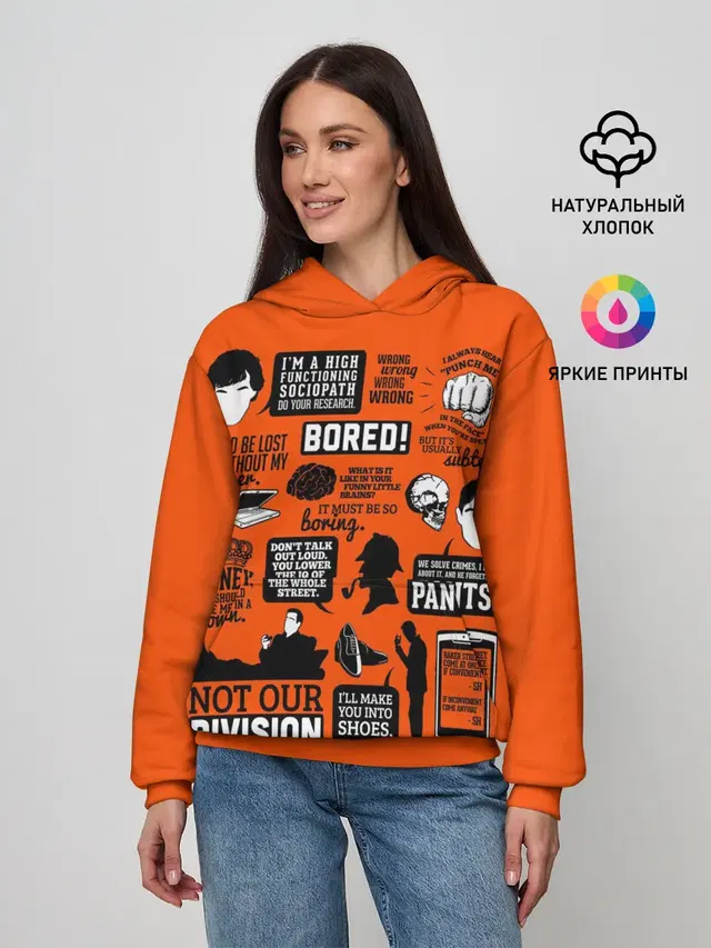 Женское худи