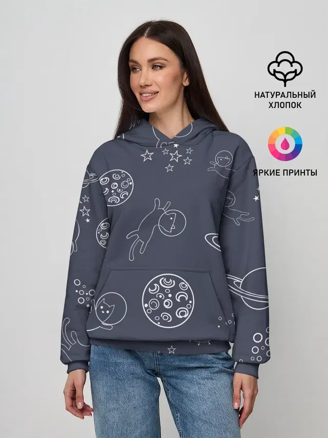 Космо киски