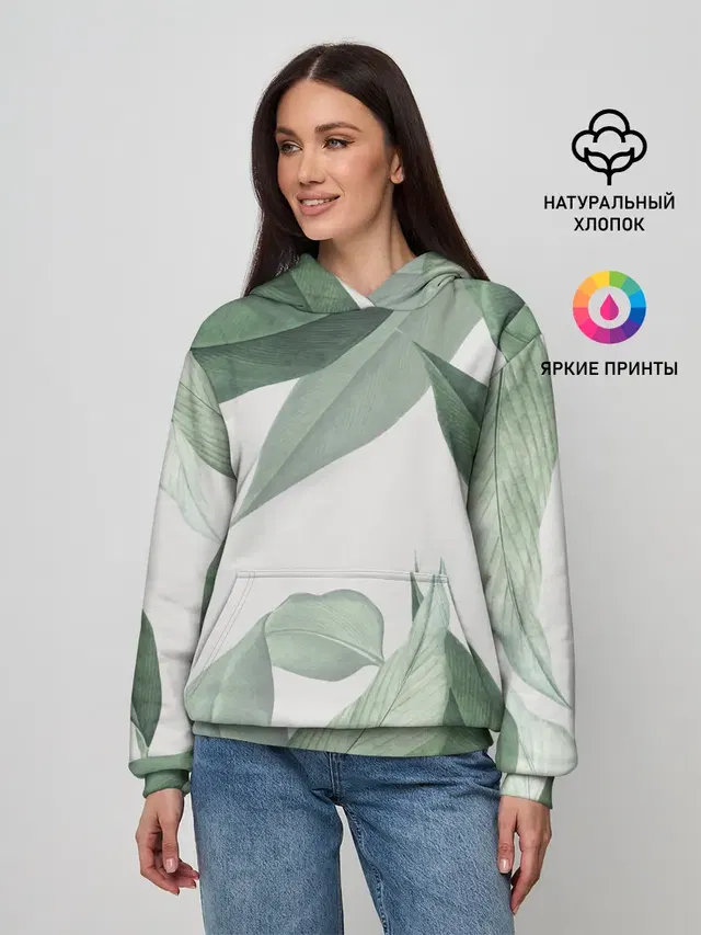 Из тропиков