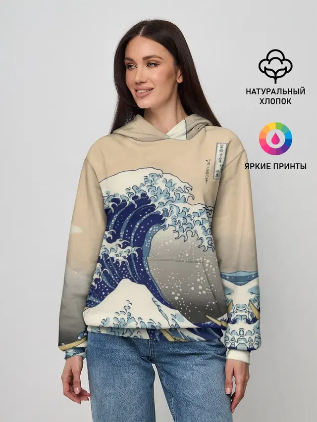 Женское худи с принтом «Vaporwave — Kanagawa Wave Art»