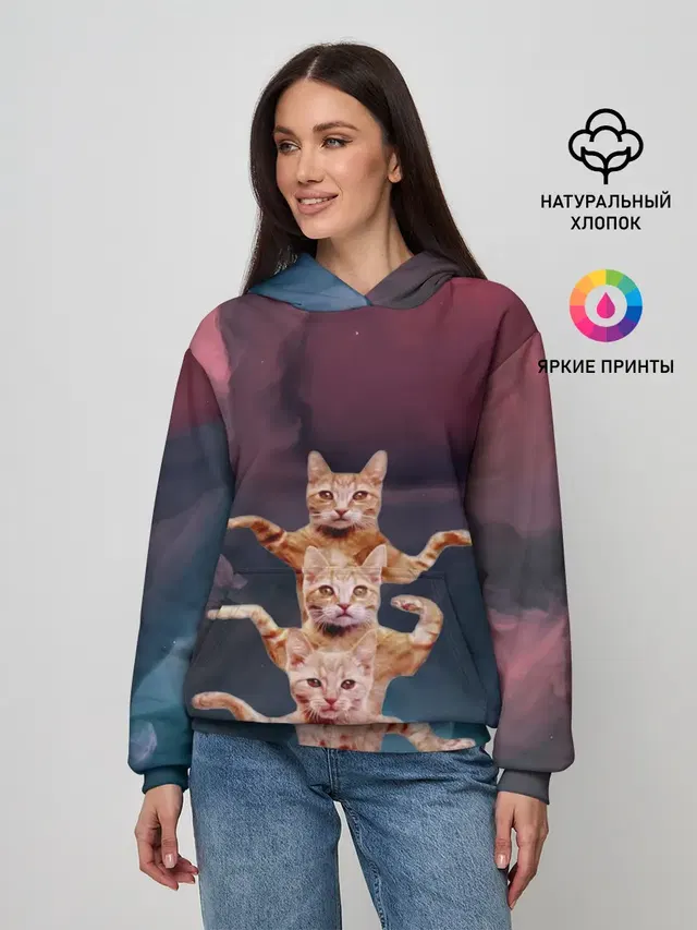 Танцующие коты