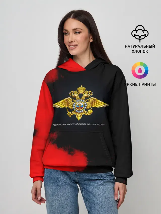 Полиция Российской Федерации