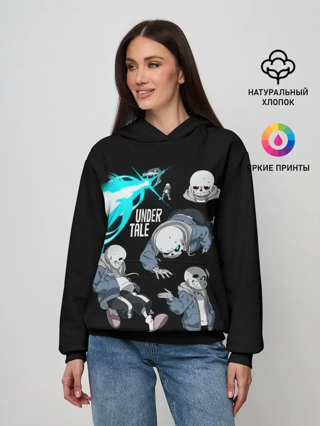 Женское худи с принтом «Gaster Blaster»