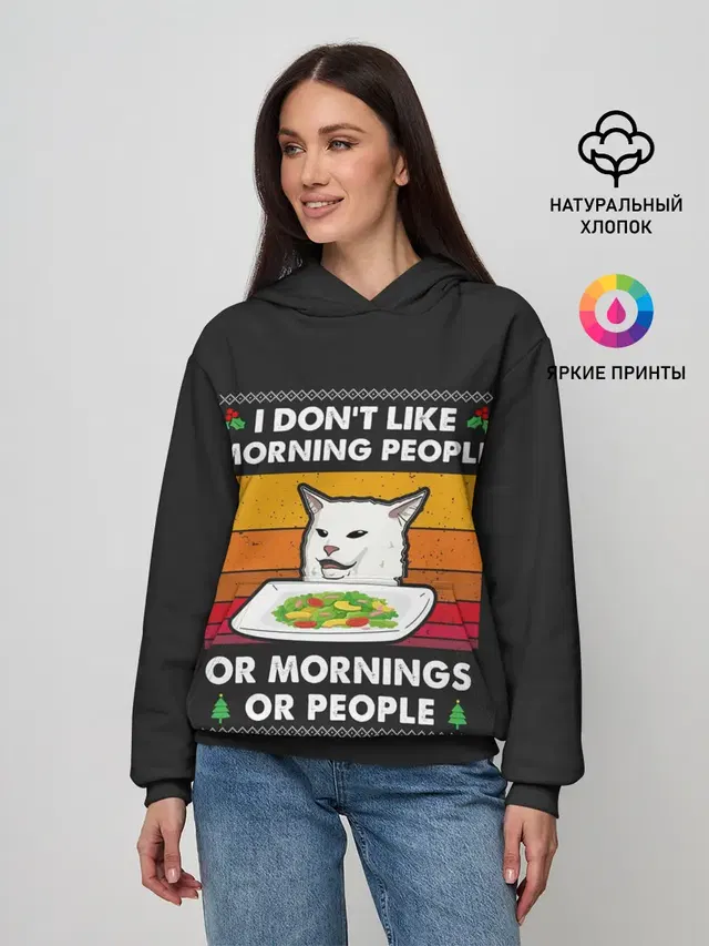 Woman Yelling at Cat