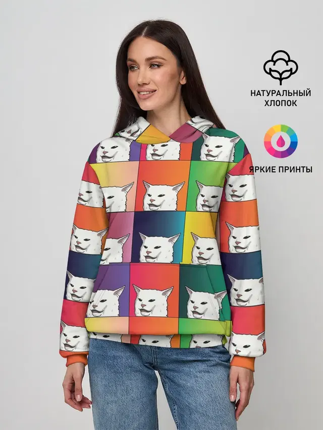 Woman Yelling at Cat