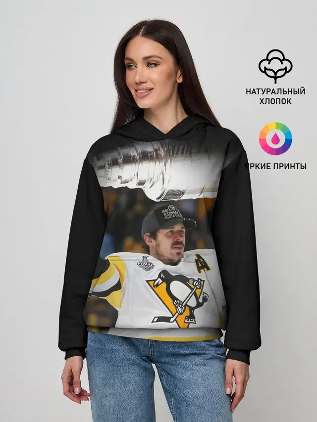 Евгений Малкин