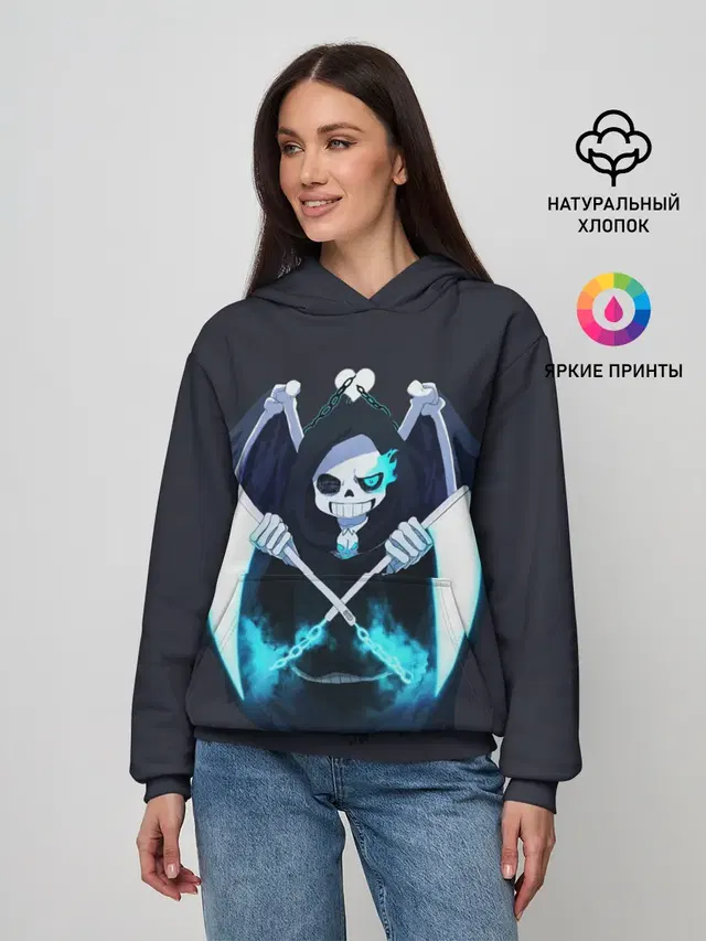 Женское худи с принтом «Reaper Sans»