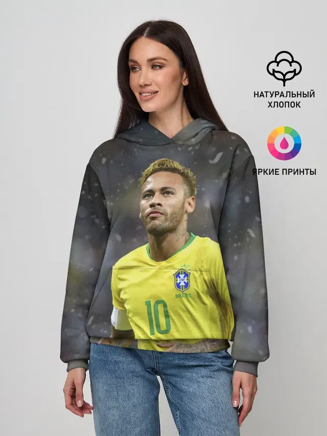 Неймар