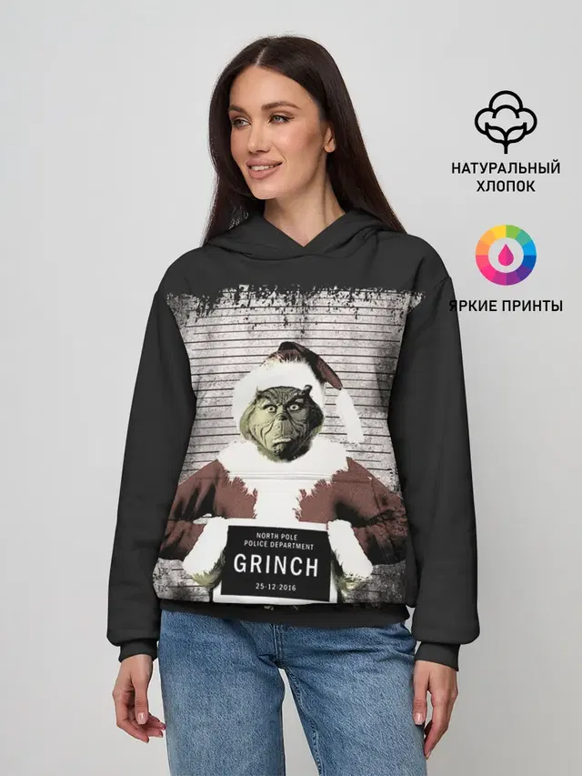 Гринч