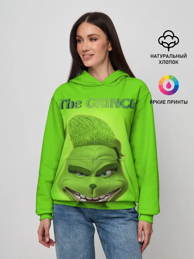 Grinch Face
