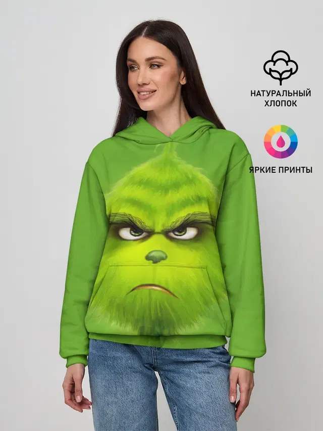 The Grinch