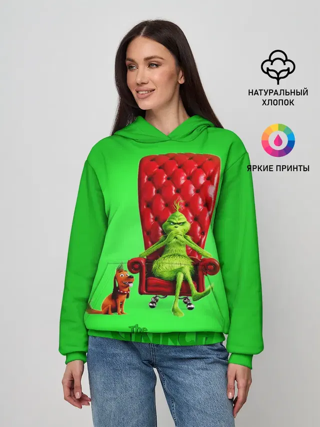 The Grinch