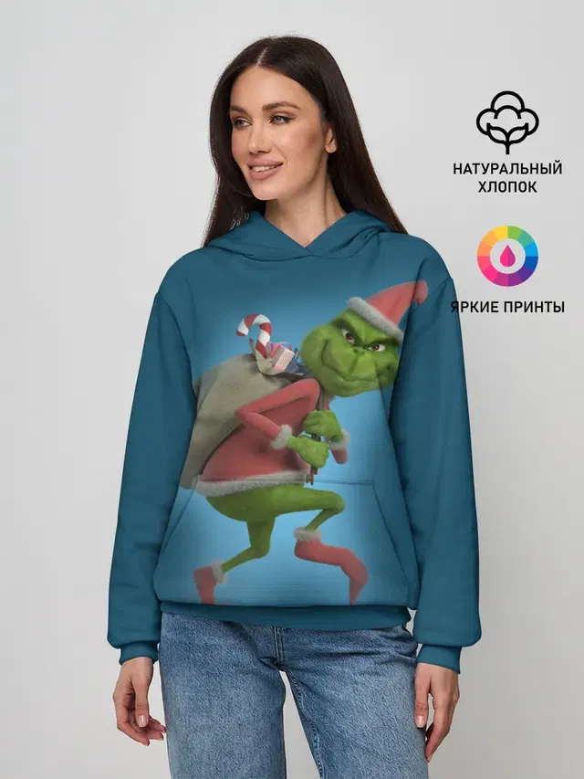 Гринч