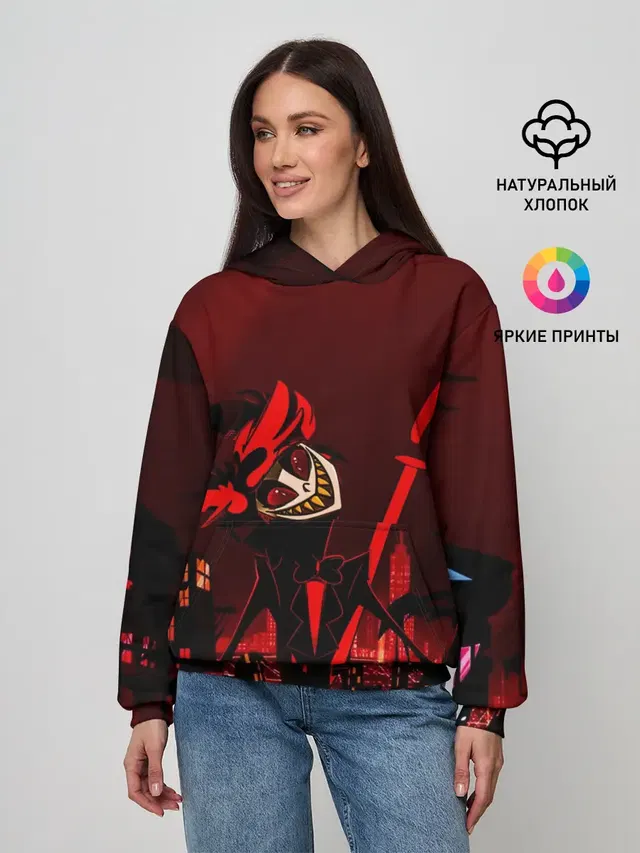 Отель Хазбин
