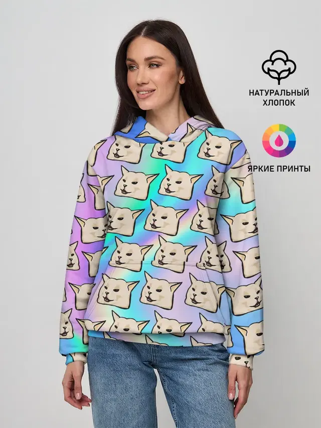 woman yelling at cat