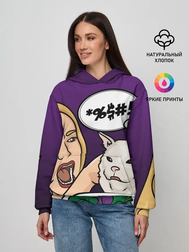 Woman yelling at a cat