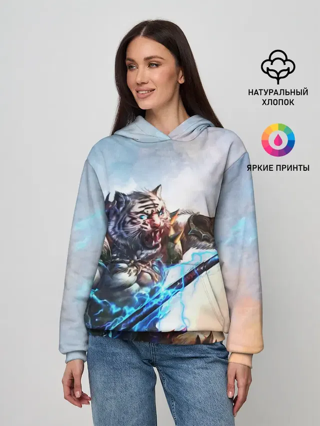 Warrior Zoomorph
