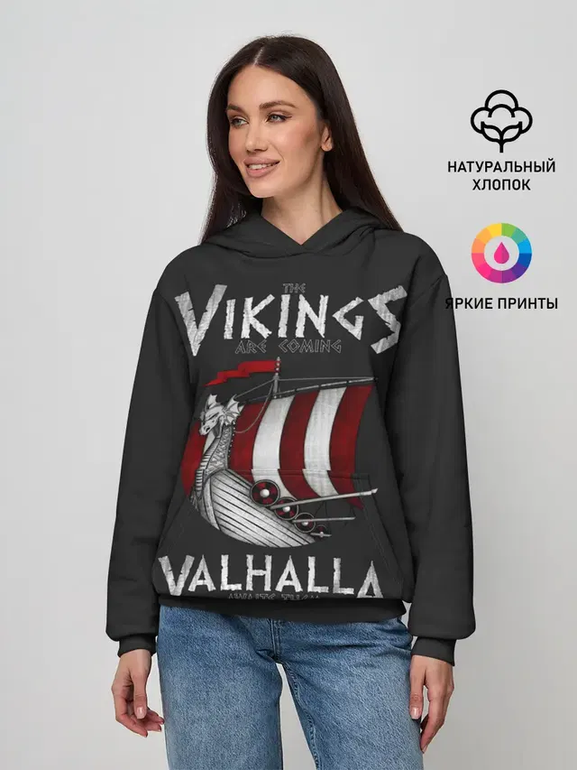 Vikings Valhalla