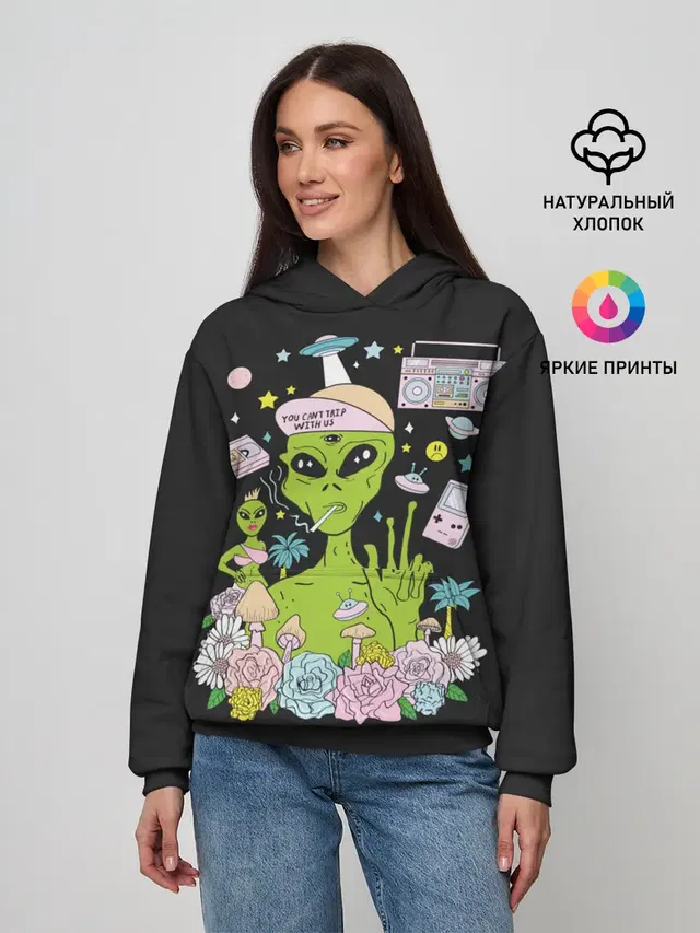 I want to believe