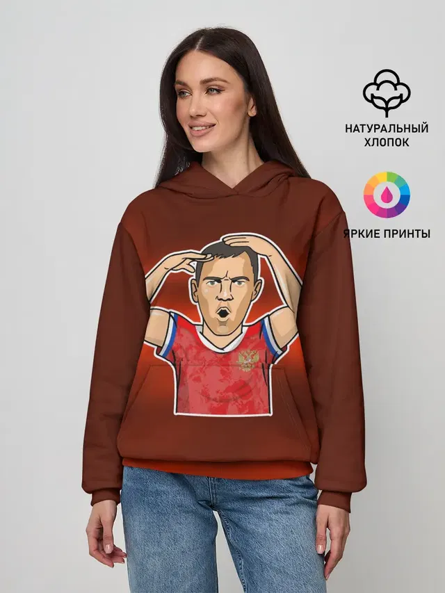 Дзюба Russia edition