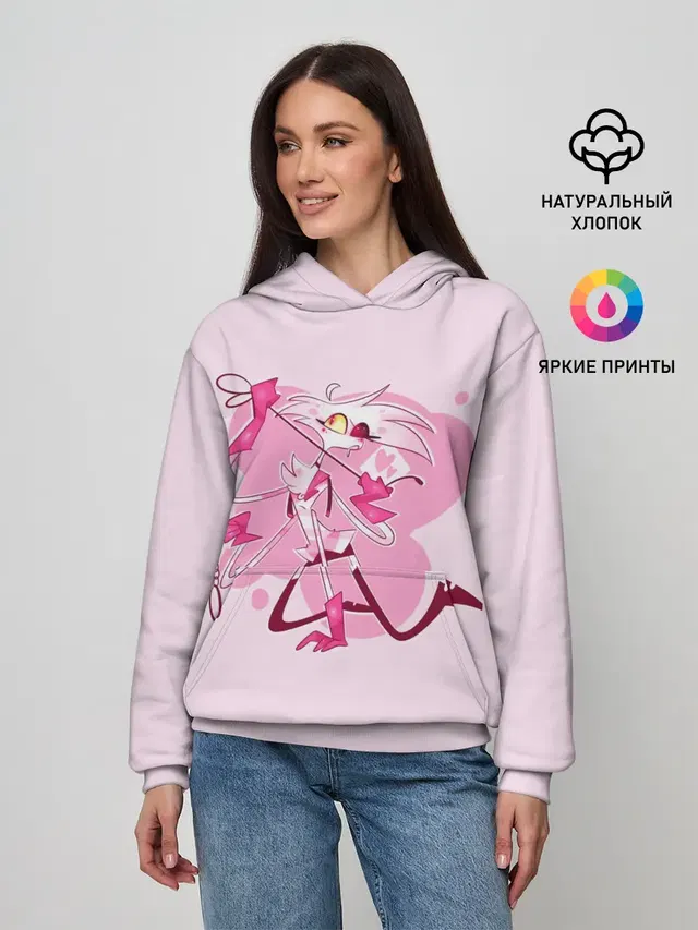 ОТЕЛЬ ХАЗБИН