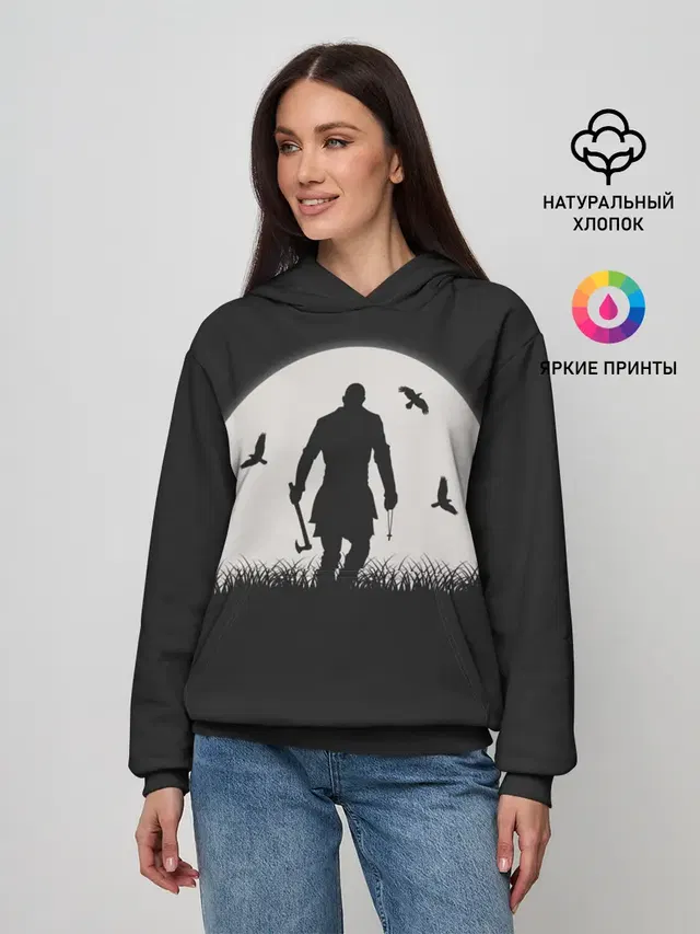 Vikings
