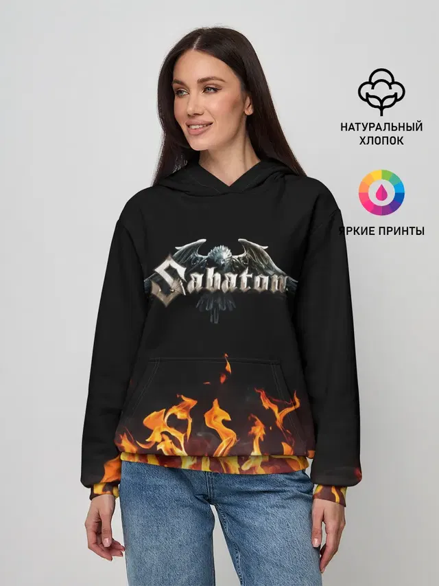 Sabaton