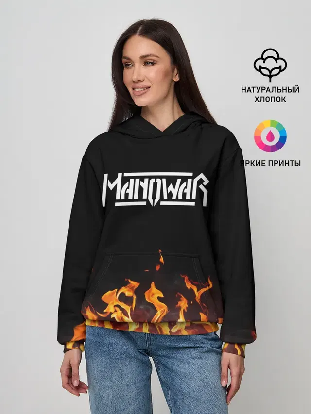 Manowar