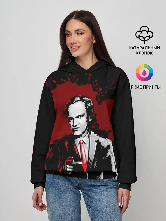 Quentin Tarantino
