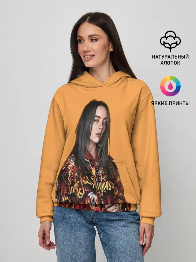 Billie eilish