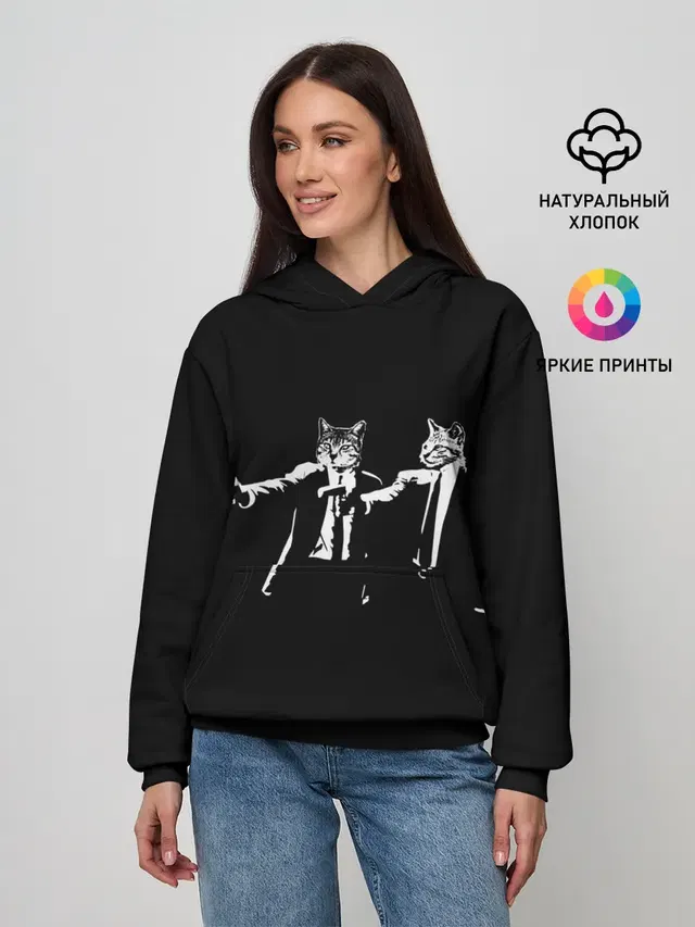 Криминальное Чтиво