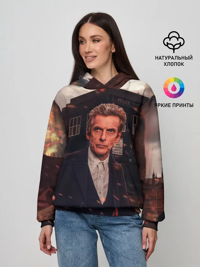 Доктор Кто