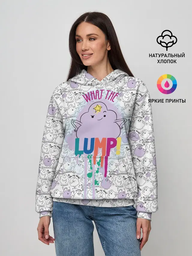 Женское худи с принтом «Время приключений — What the Lump»