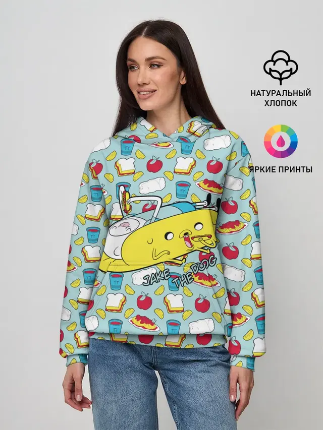 Женское худи с принтом «Время приключений — Jake the Dog»