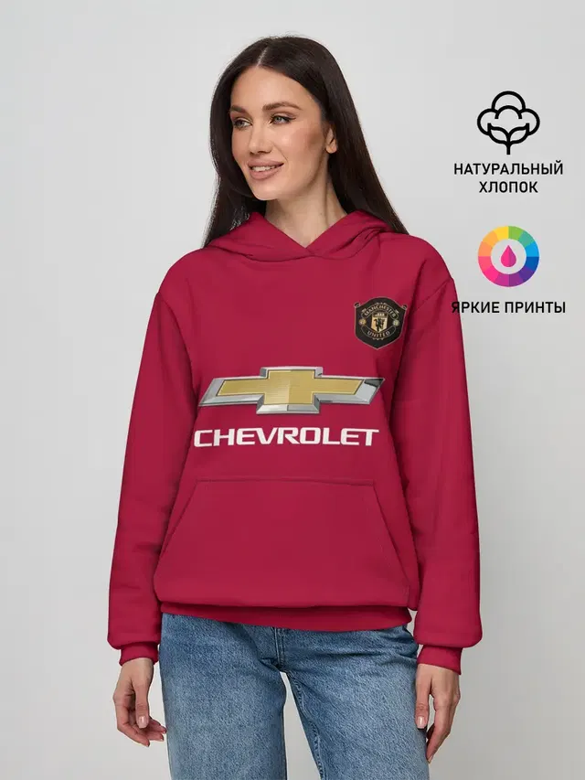 Женское худи с принтом «Манчестер Юнайтед — Martial Manchester United 2020»