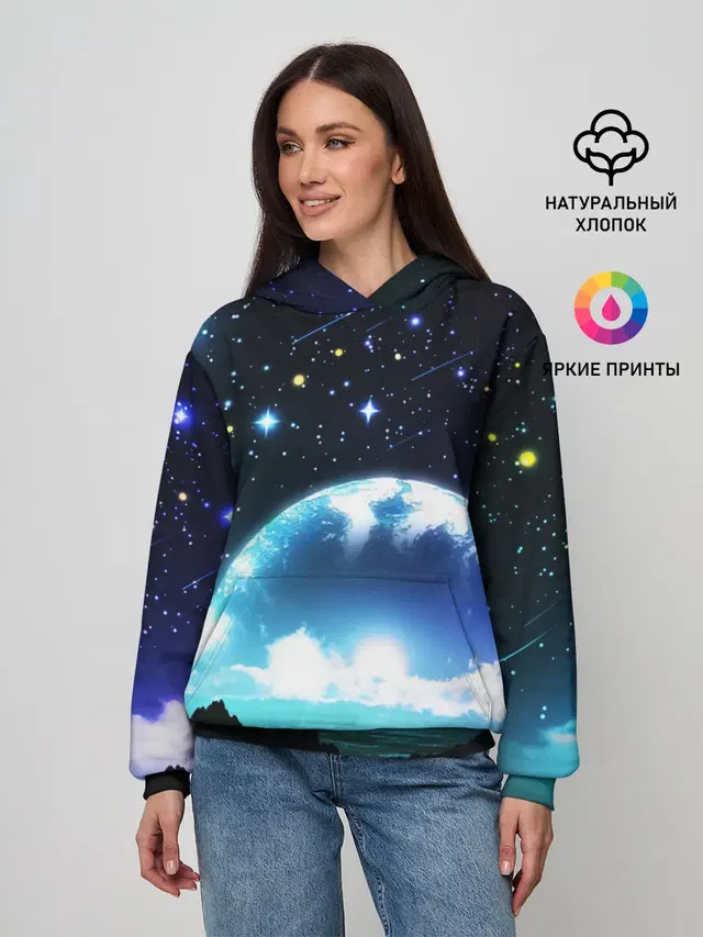 ЛУНА