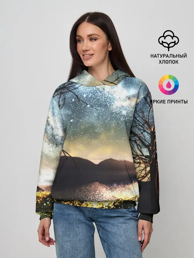 Ночь в горах