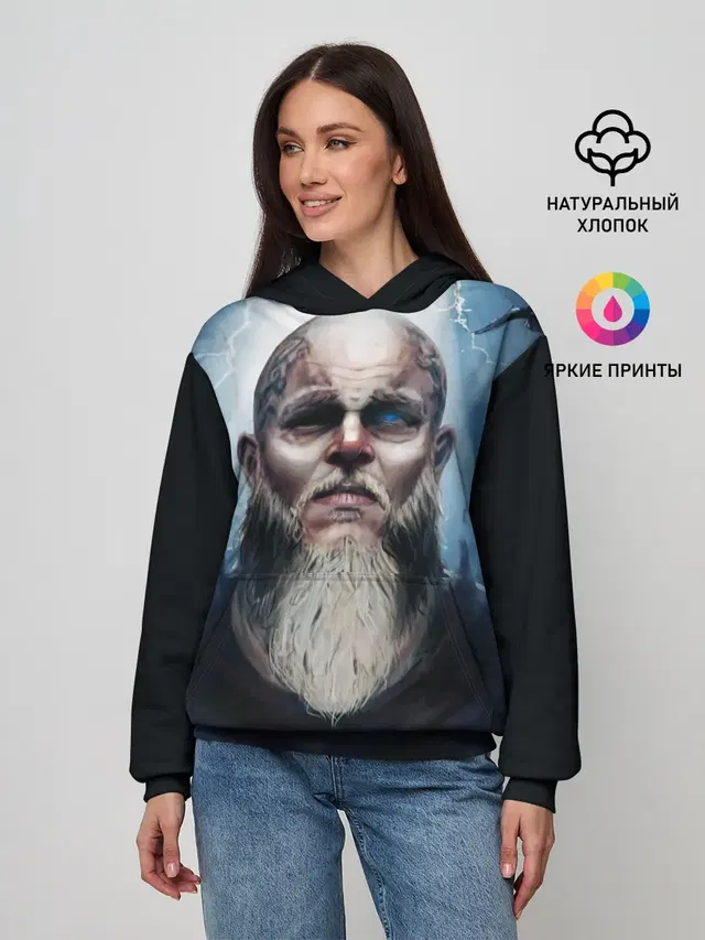 ragnar