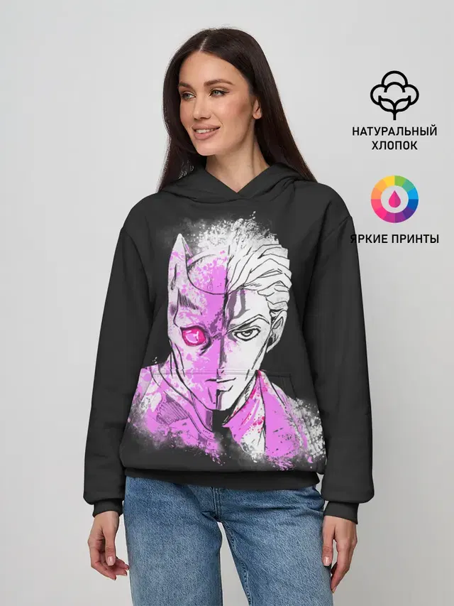 Kira & Killer Queen