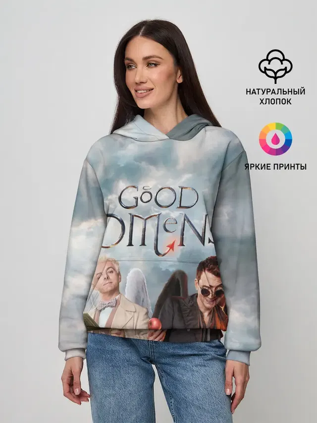 Женское худи с принтом «Благие знамения — Good Omens»